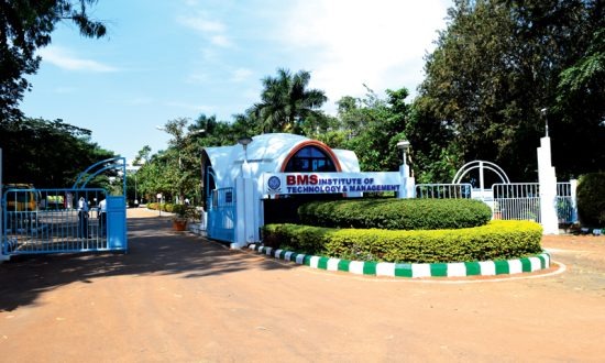 BMS Institute of Technology (BMSIT)